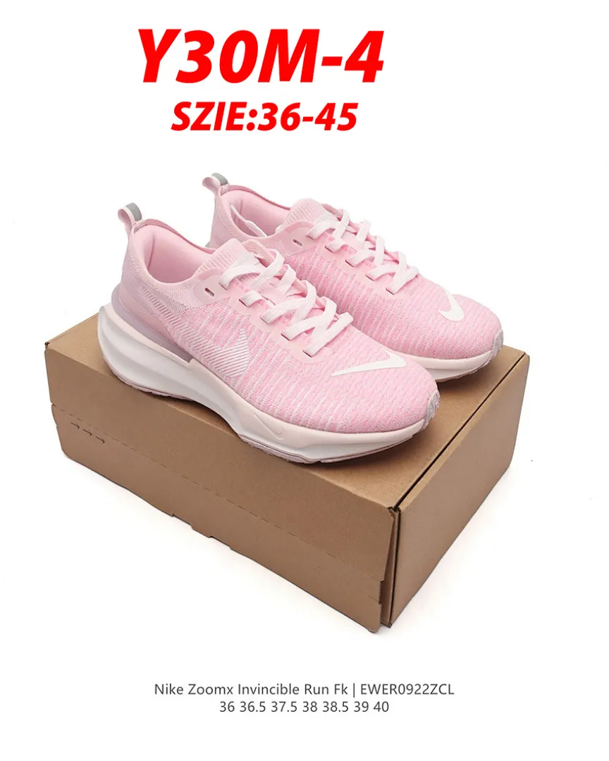 Nike Y30M תמונה 29