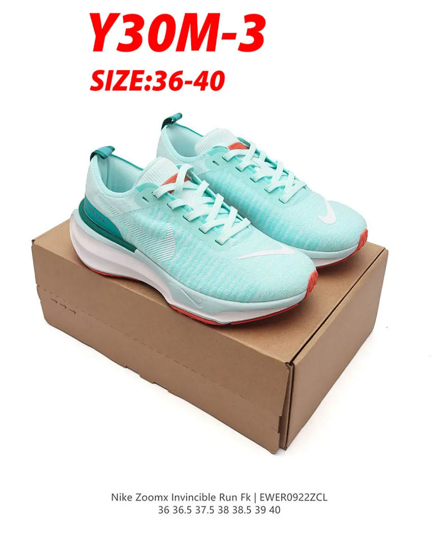 Nike Y30M תמונה 30