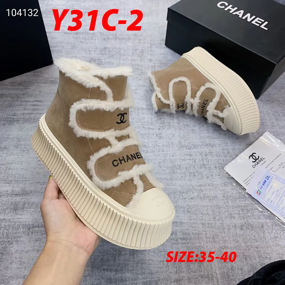 Chanel Y31C תמונה 26