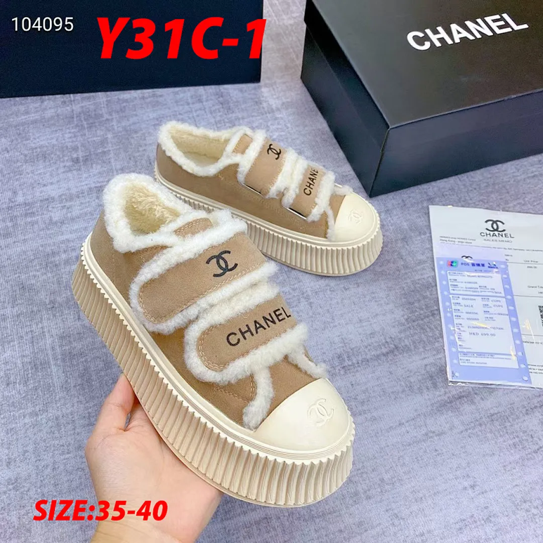 Chanel Y31C תמונה 27