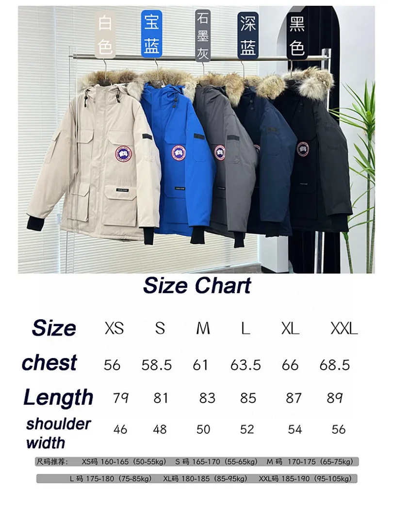 Canada Goose Y3AE תמונה 9