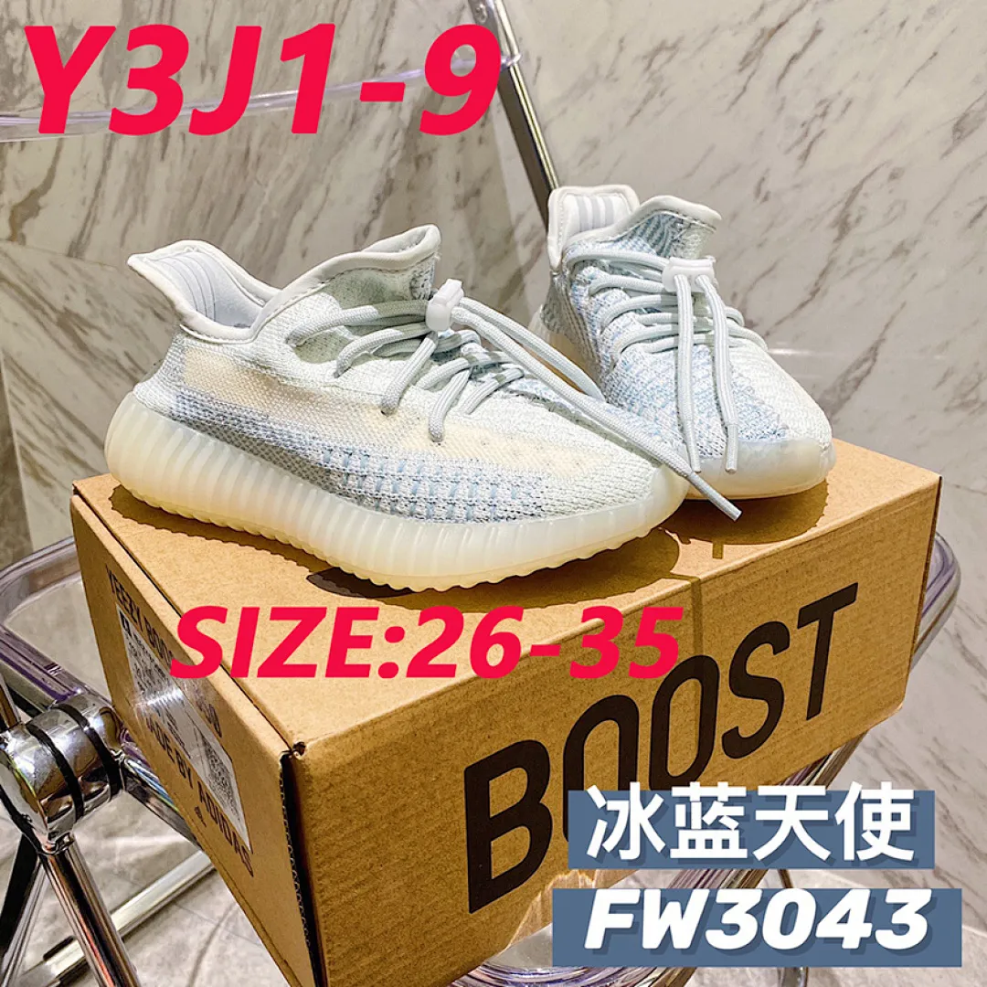 Adidas Y3J1 תמונה 11