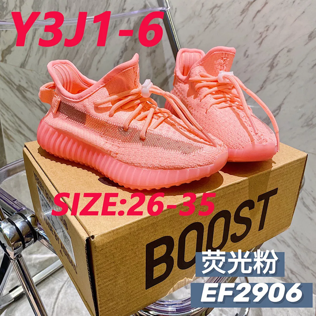 Adidas Y3J1 תמונה 14