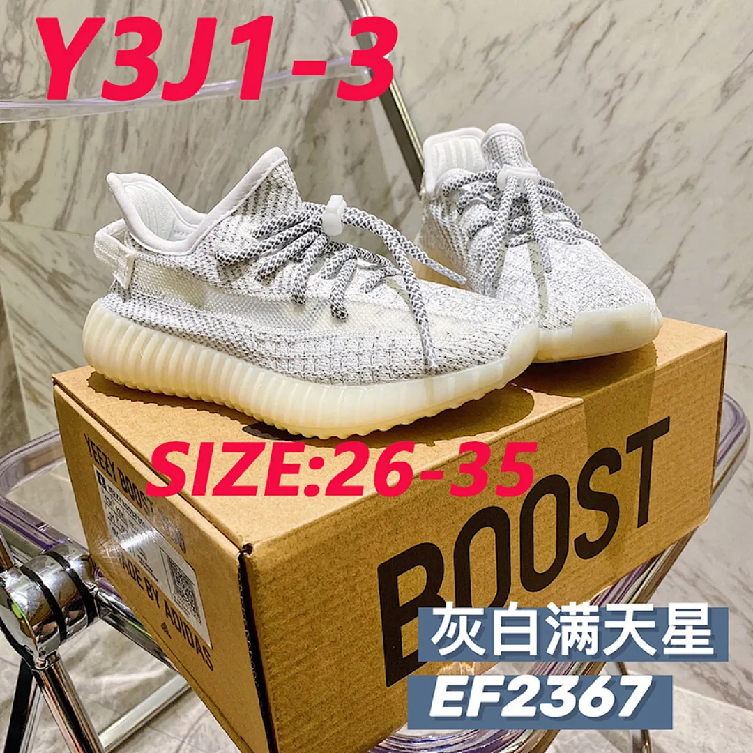 Adidas Y3J1 תמונה 17