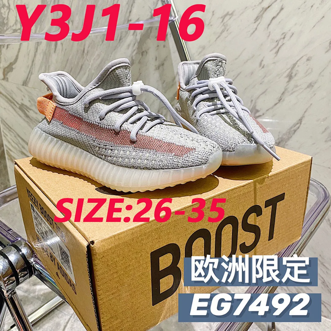 Adidas Y3J1 תמונה 4