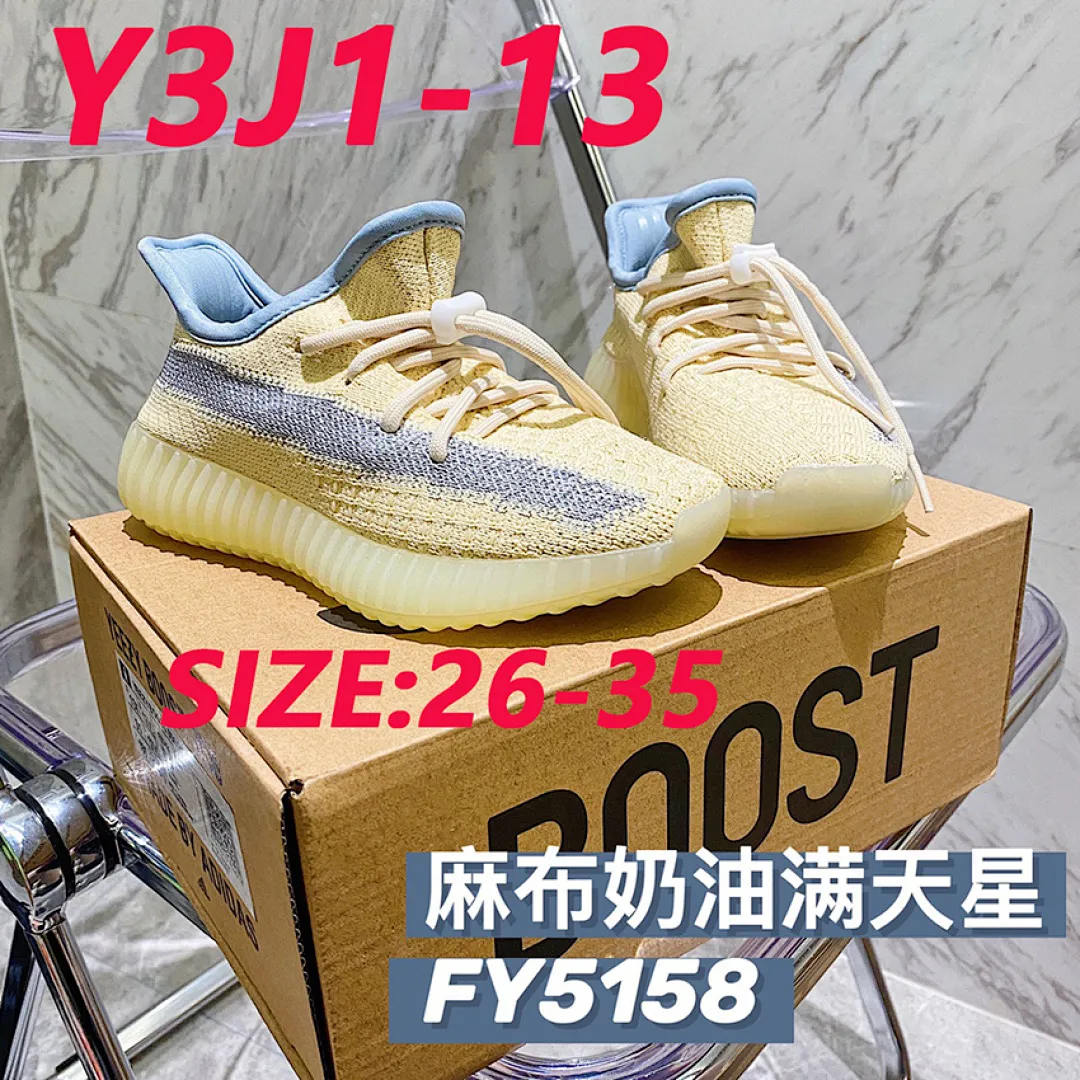 Adidas Y3J1 תמונה 7