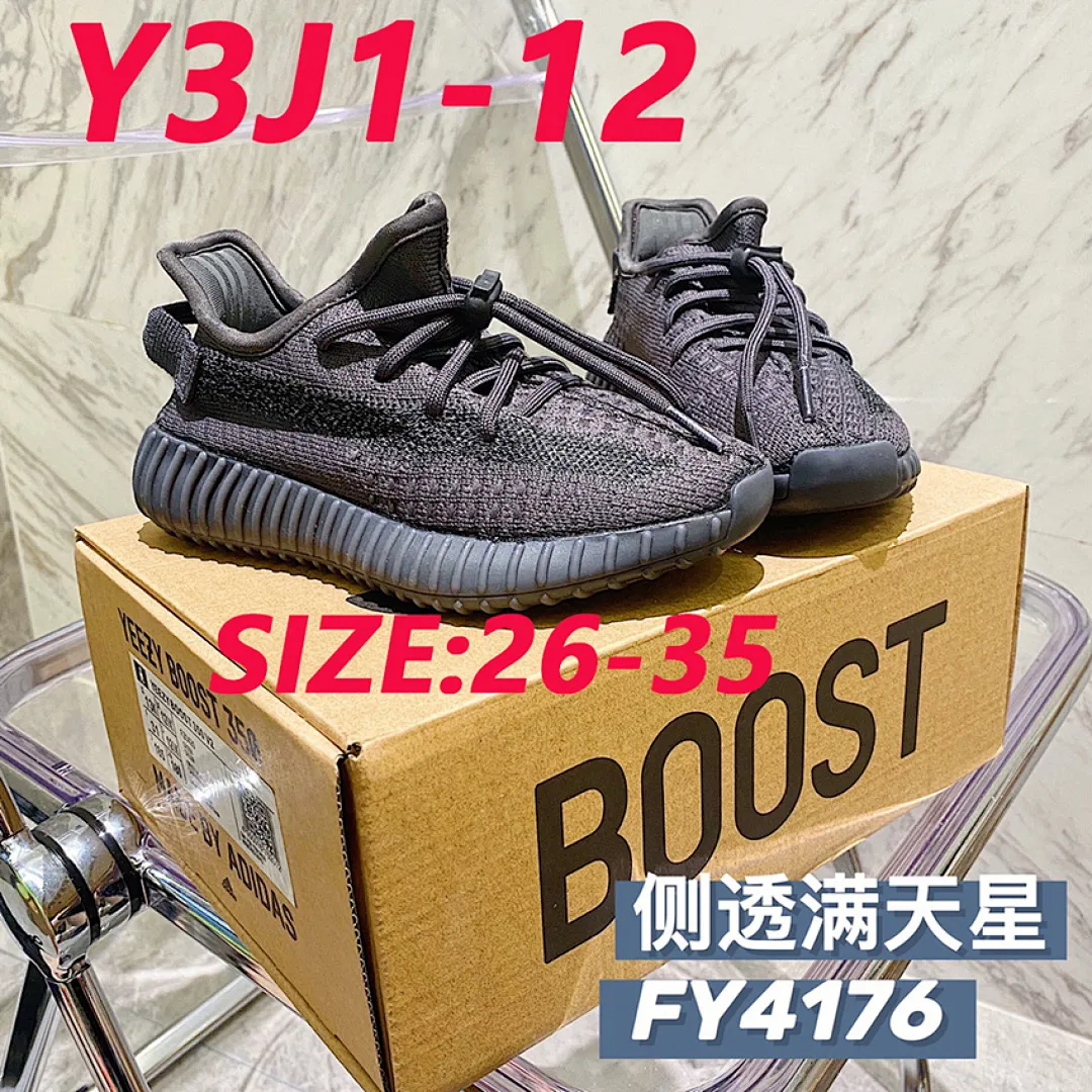 Adidas Y3J1 תמונה 8