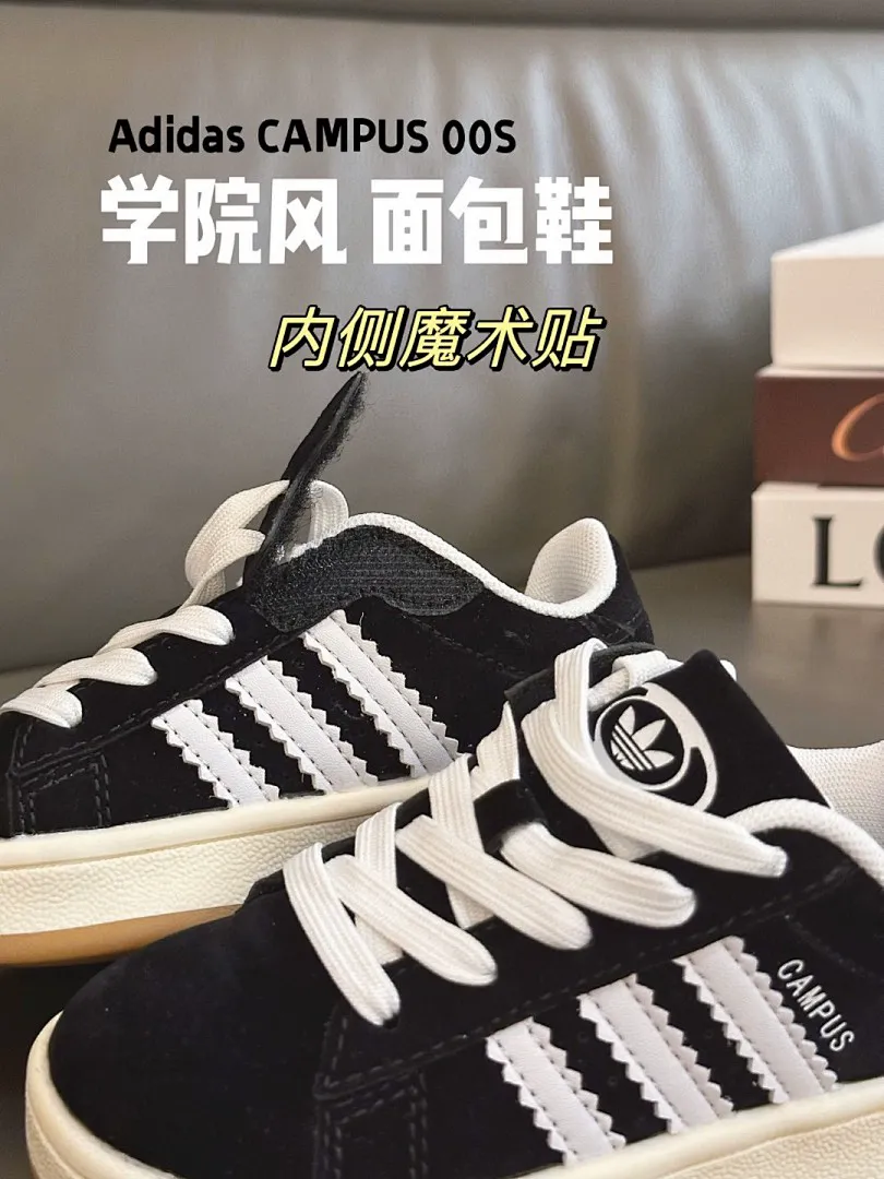 Adidas Y76D תמונה 4