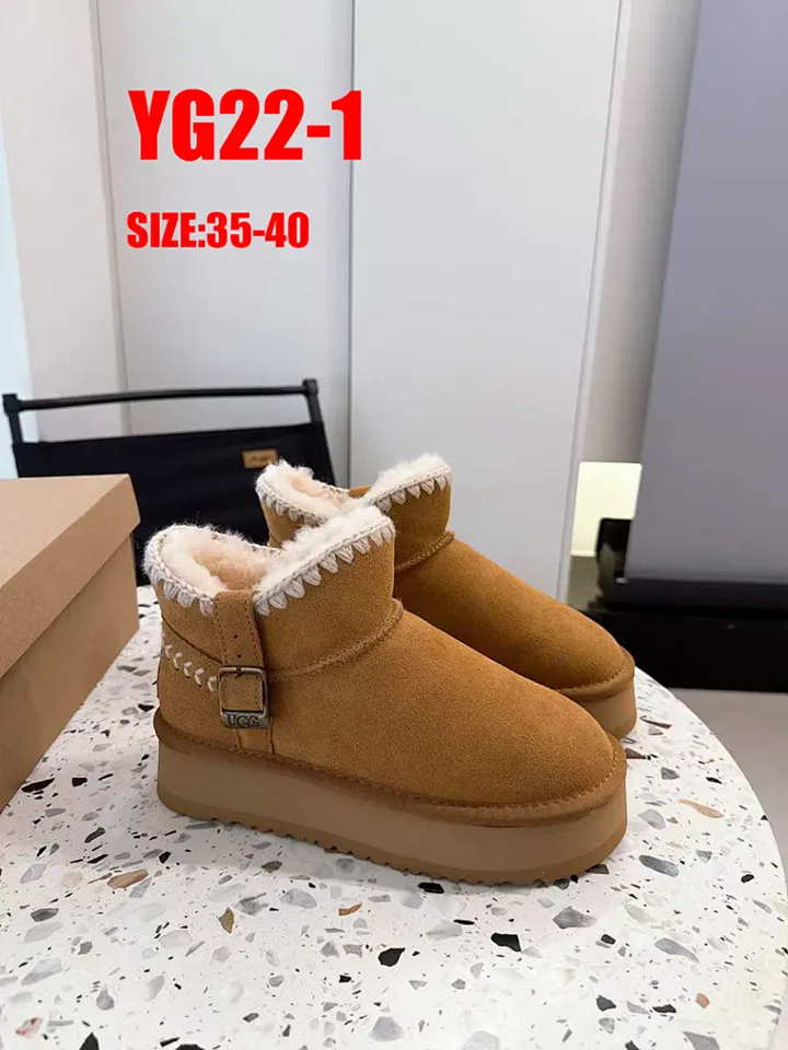 UGG YG22