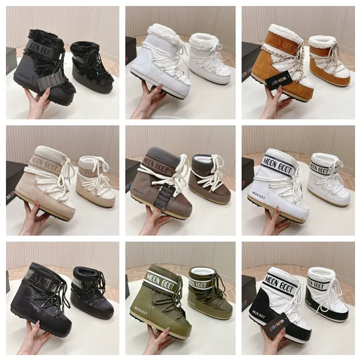 MOON BOOT YQXXZ001