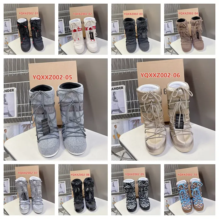MOON BOOT YQXXZ002