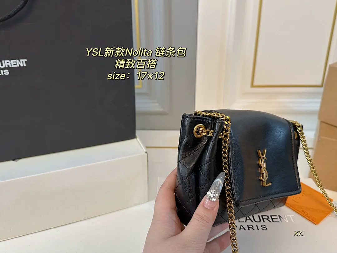 YSL YSB07 תמונה 5