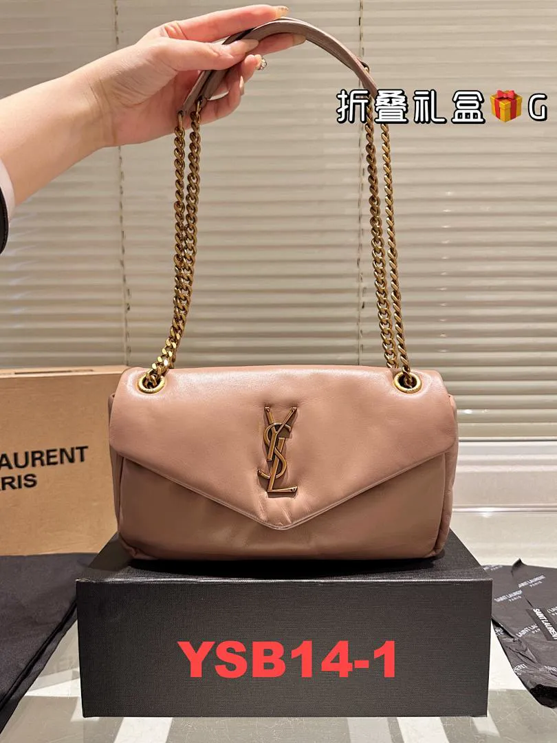 YSL YSB14 תמונה 4