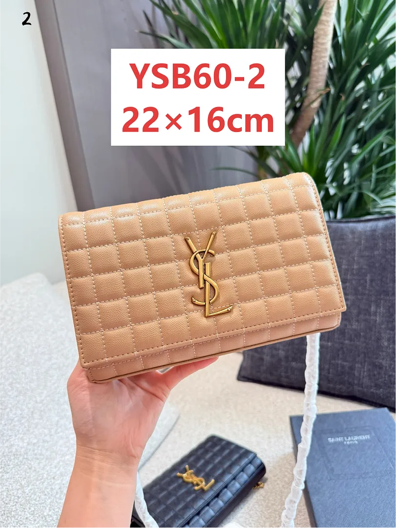 YSL YSB60 תמונה 4