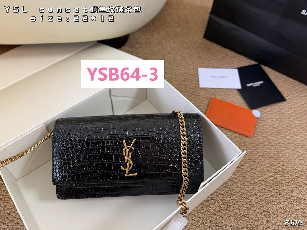 YSL YSB64 תמונה 3