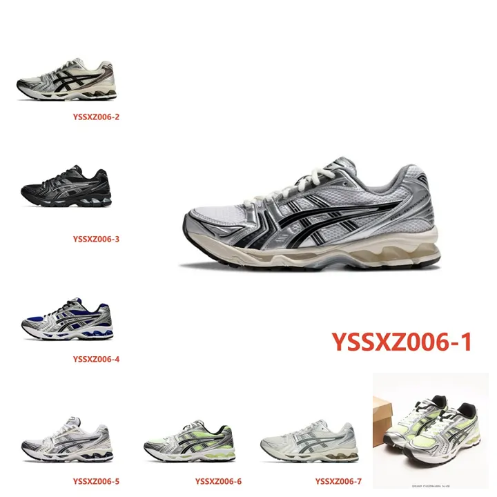 Asics YSSXZ006