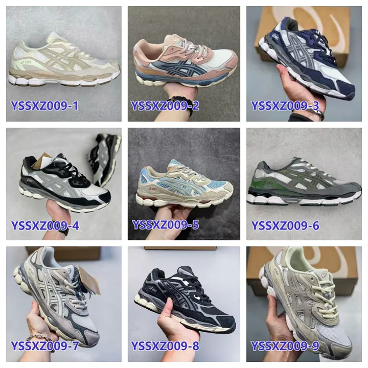 Asics YSSXZ009