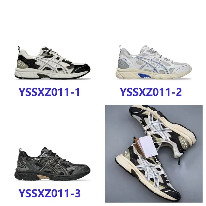 Asics YSSXZ011