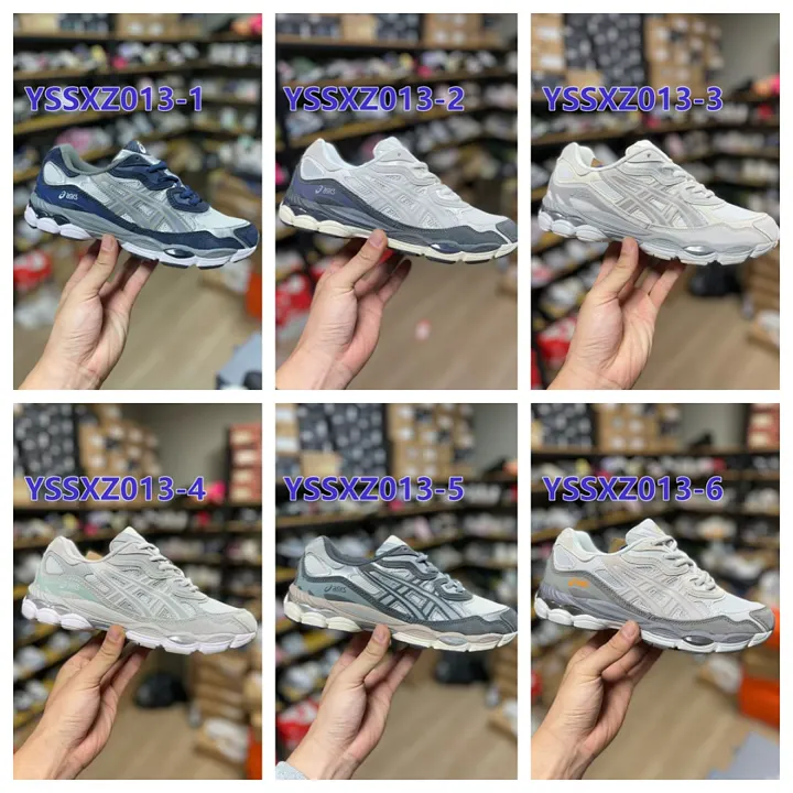 Asics YSSXZ013