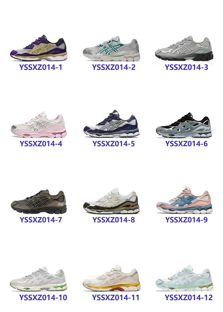 Asics YSSXZ014