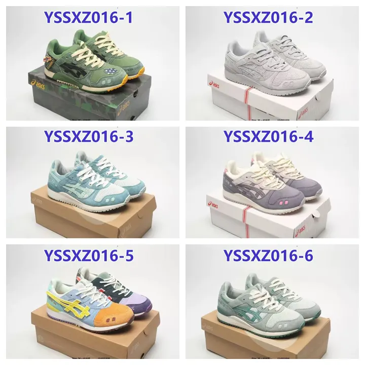Asics YSSXZ016