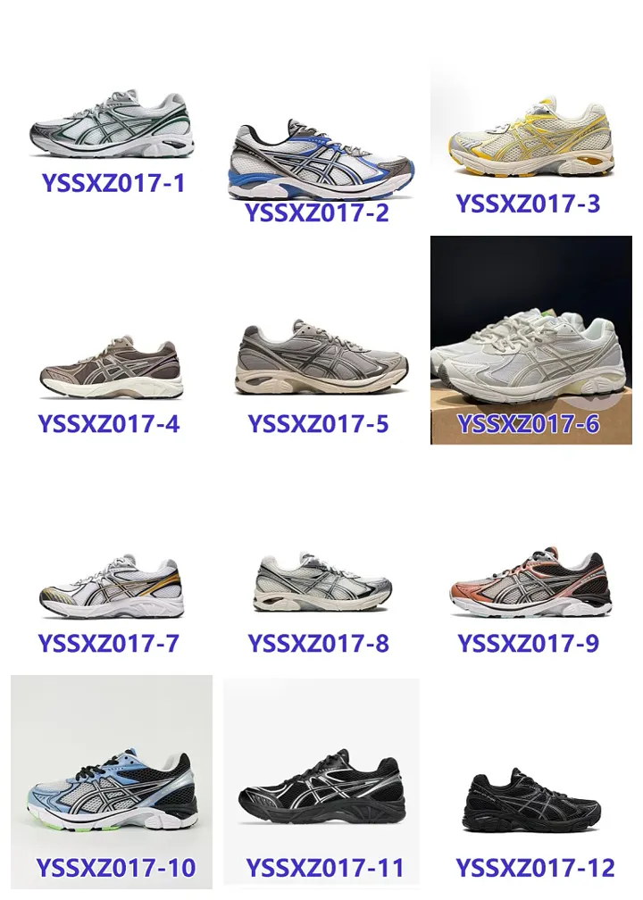 Asics YSSXZ017