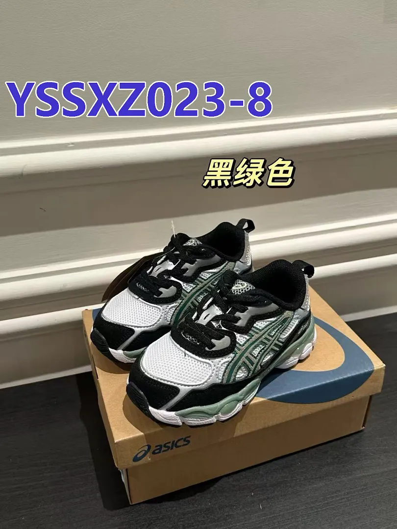 Asics YSSXZ023 תמונה 13