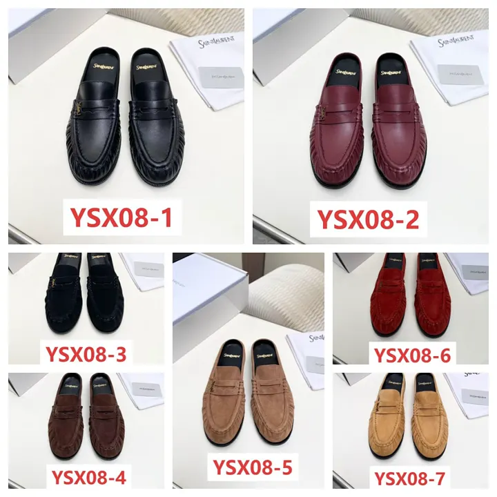 YSL YSX08