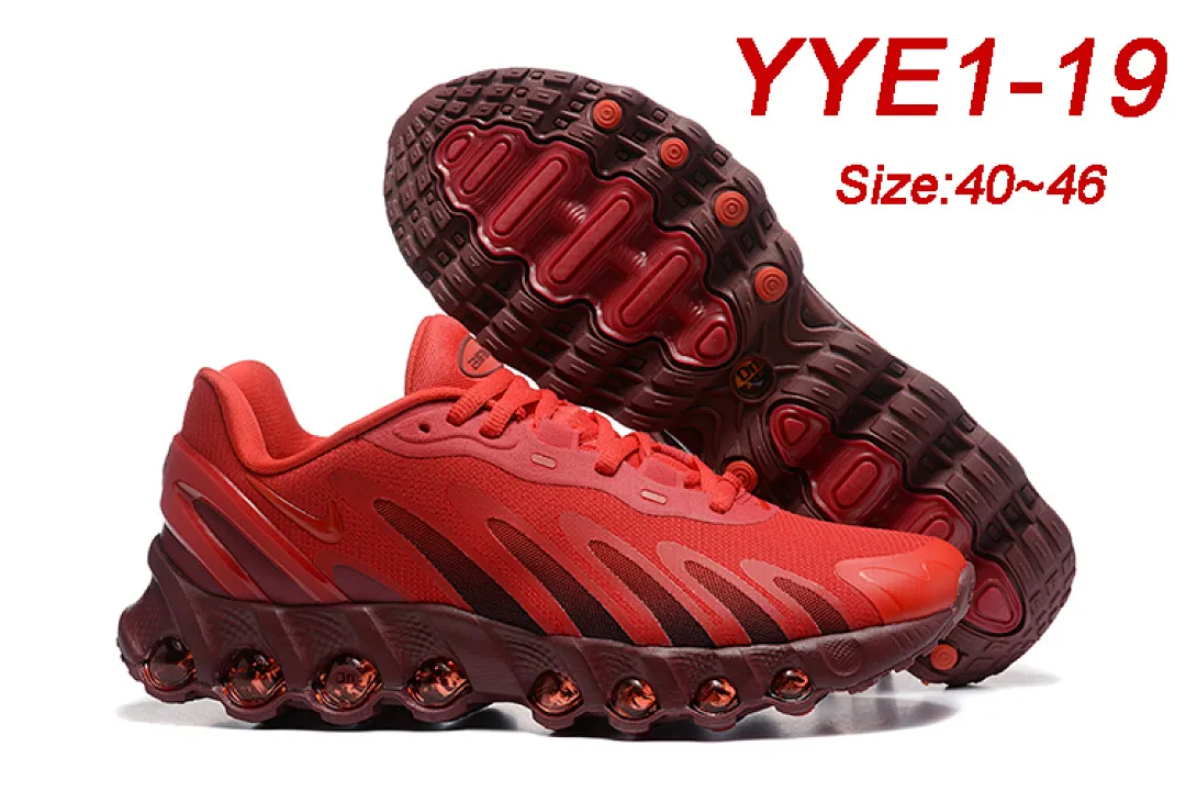 Nike YYE1 תמונה 13