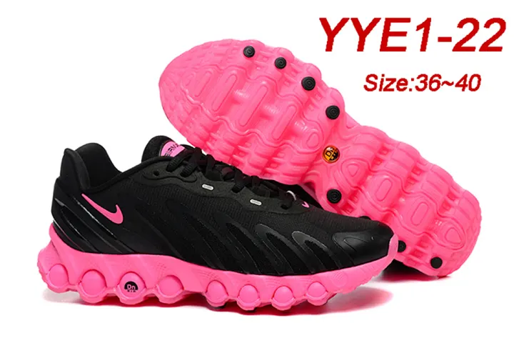 Nike YYE1