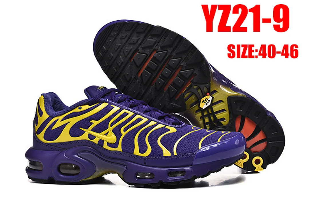 Nike YZ21 תמונה 14