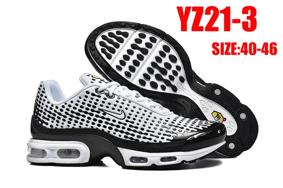 Nike YZ21 תמונה 20
