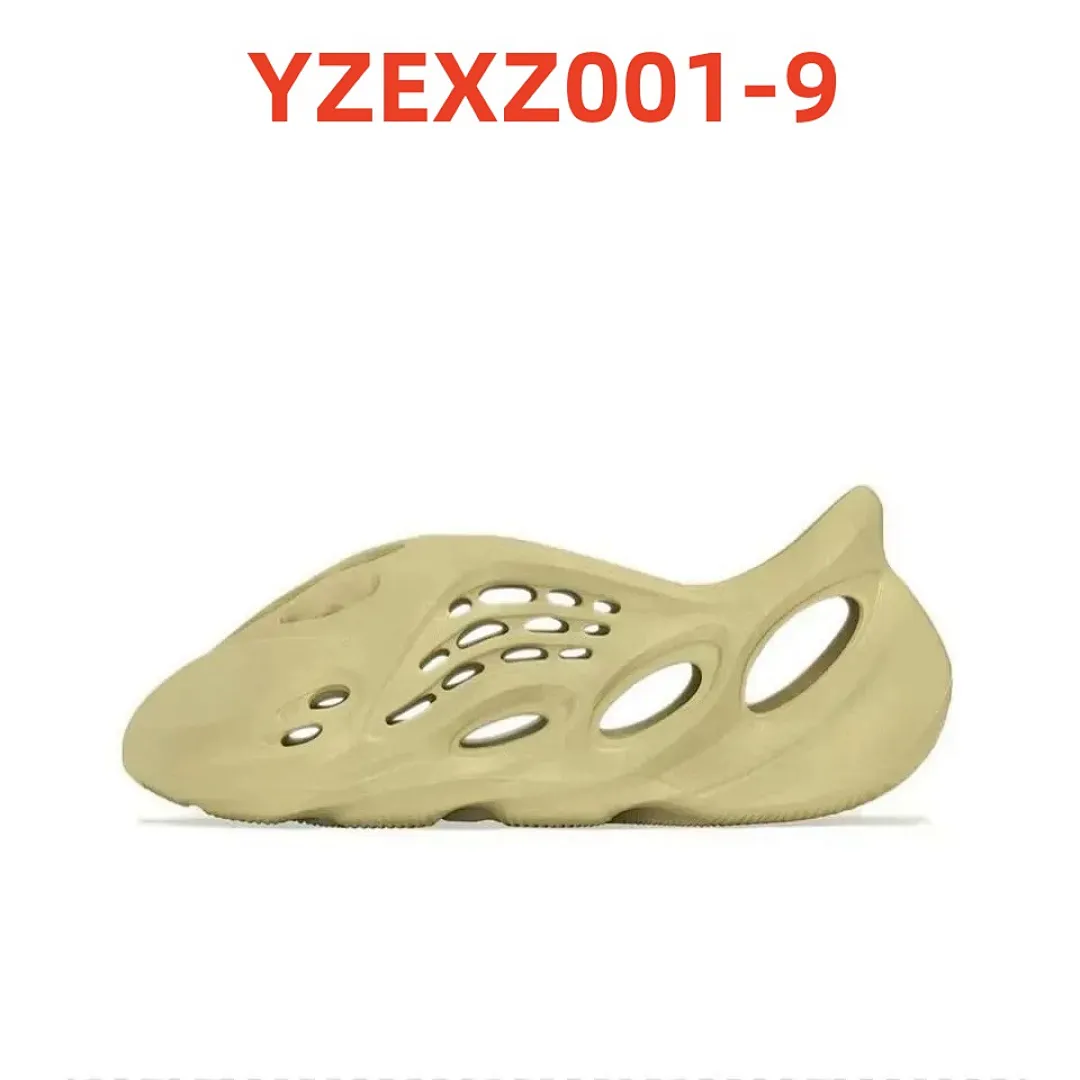 Yeezy YZEXZ001 תמונה 10