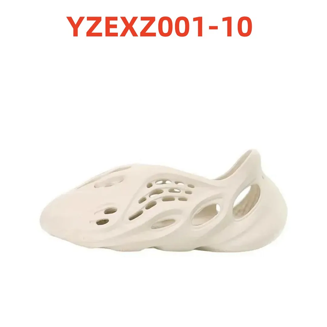 Yeezy YZEXZ001 תמונה 11