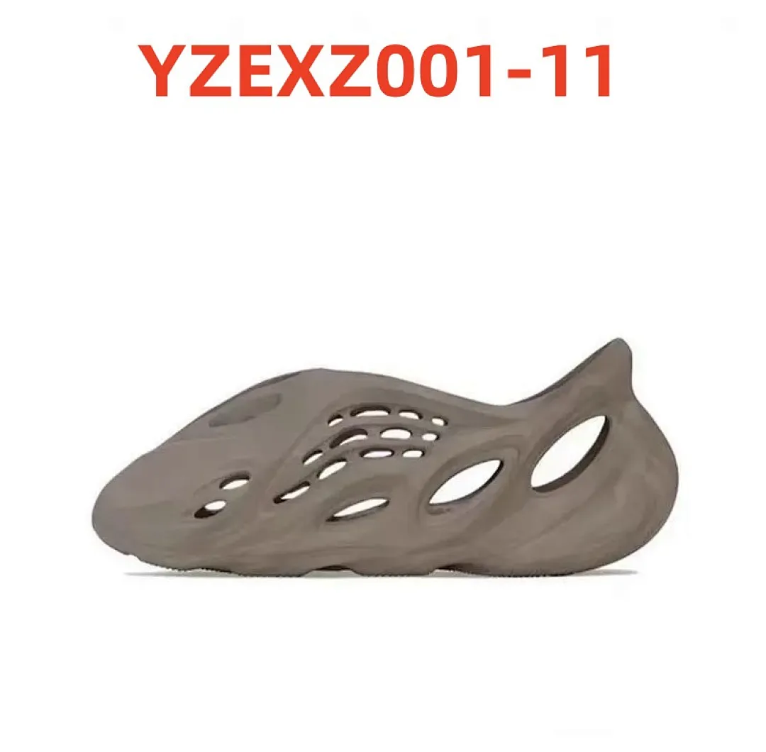 Yeezy YZEXZ001 תמונה 12