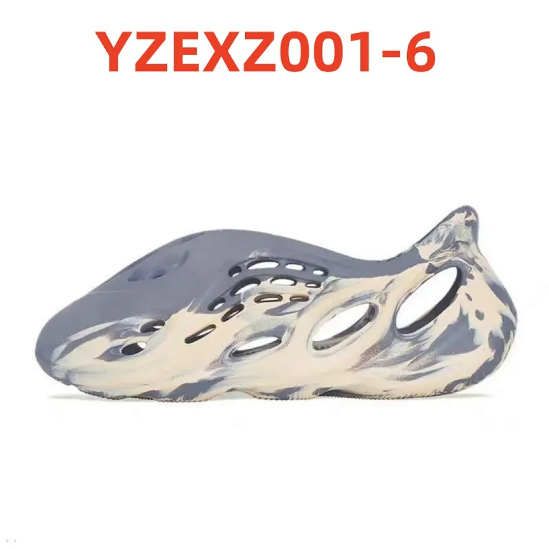 Yeezy YZEXZ001 תמונה 7
