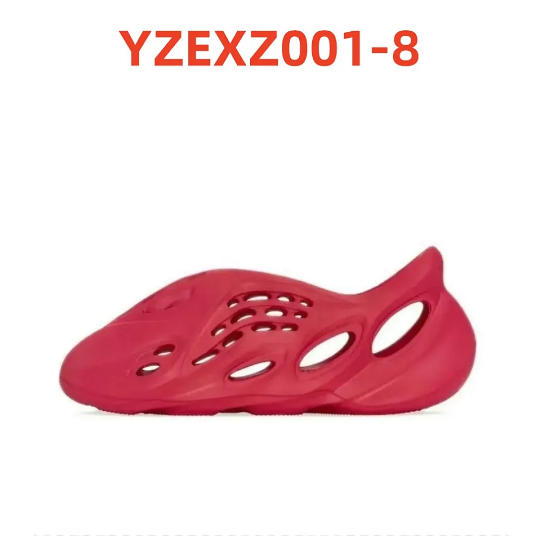 Yeezy YZEXZ001 תמונה 9