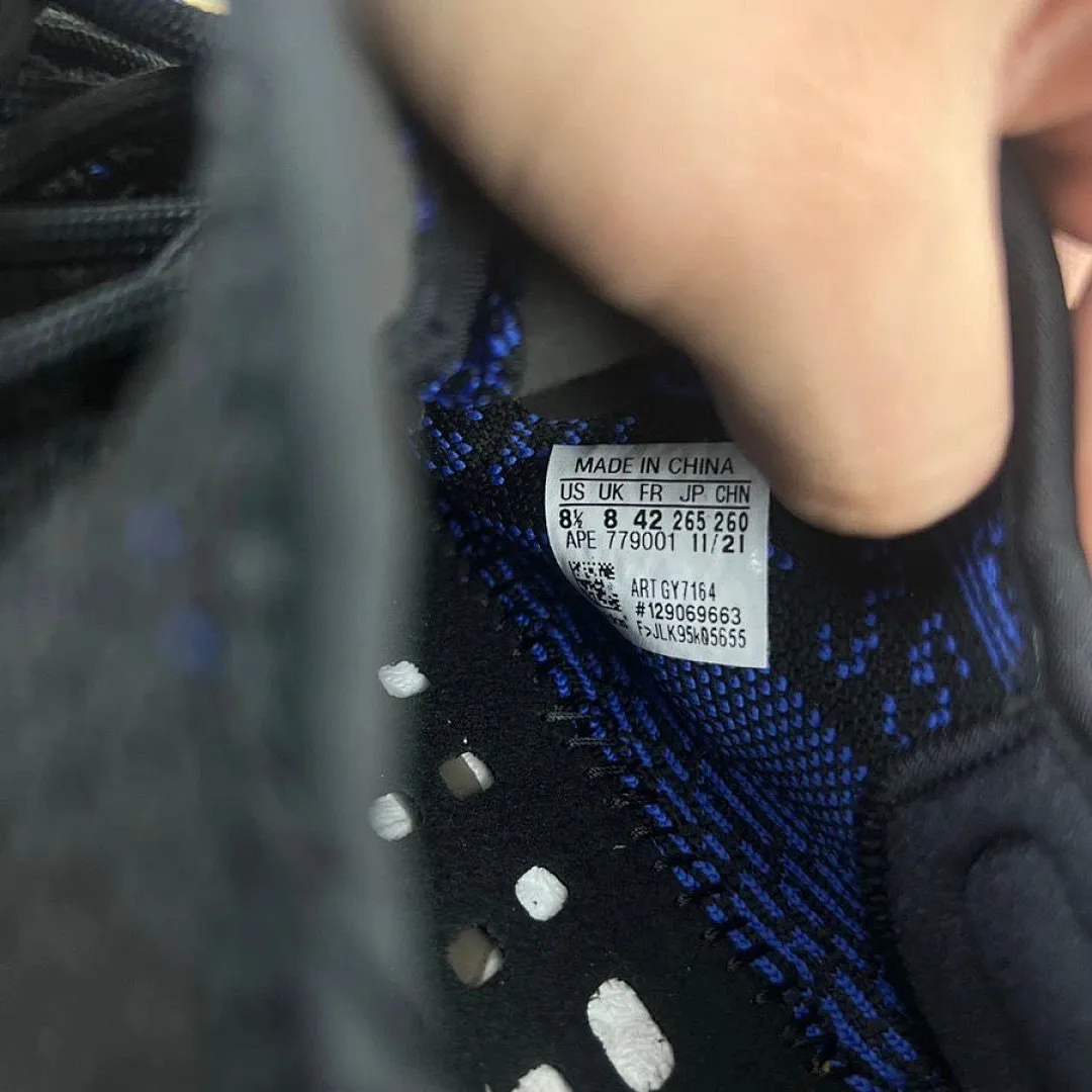 Yeezy YZEXZ002 תמונה 15