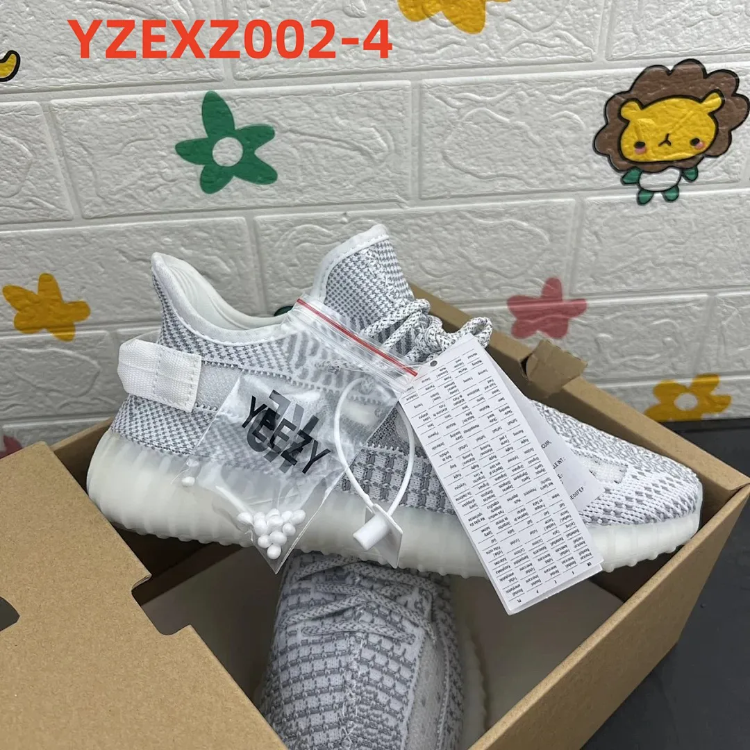 Yeezy YZEXZ002 תמונה 5