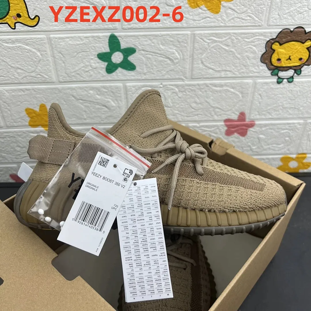 Yeezy YZEXZ002 תמונה 7