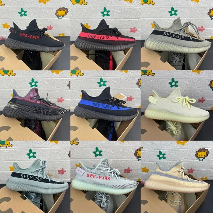 Yeezy YZEXZ002