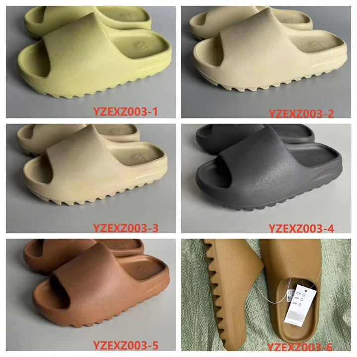 Yeezy YZEXZ003