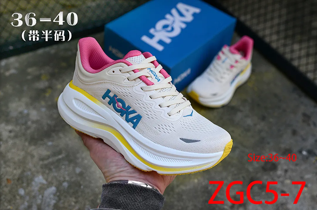 Hoka One One ZGC5 תמונה 16
