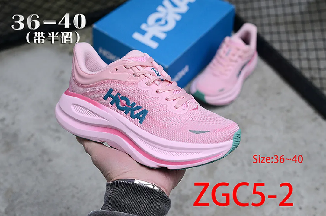 Hoka One One ZGC5 תמונה 21