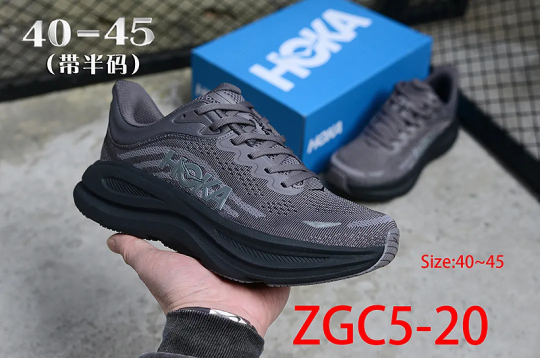 Hoka One One ZGC5 תמונה 3