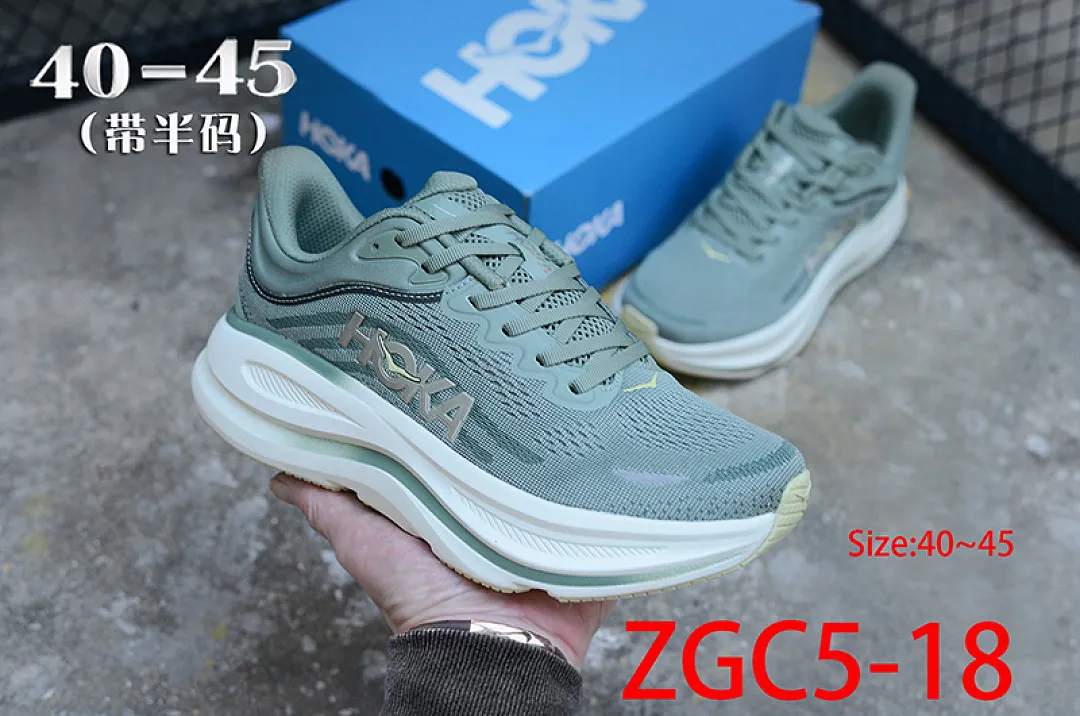 Hoka One One ZGC5 תמונה 5