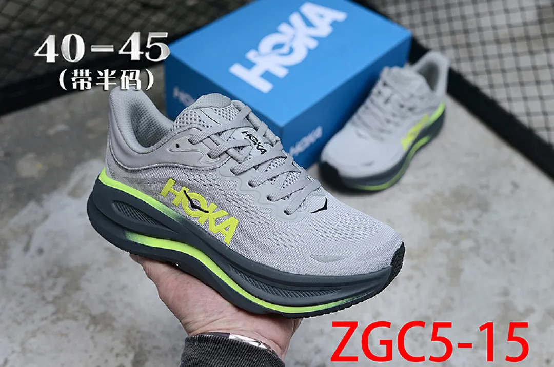 Hoka One One ZGC5 תמונה 8