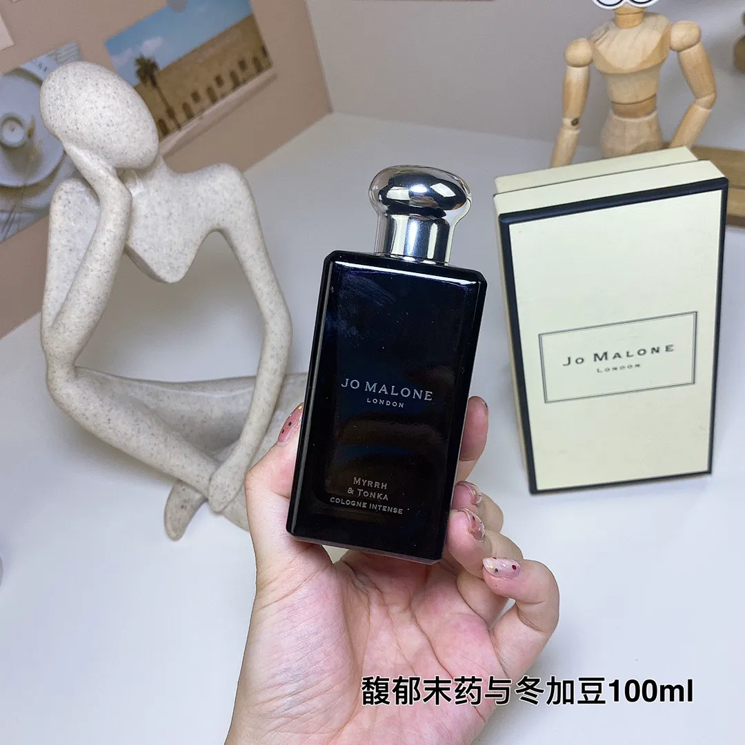 Jo Malone ZMLXS001 תמונה 2