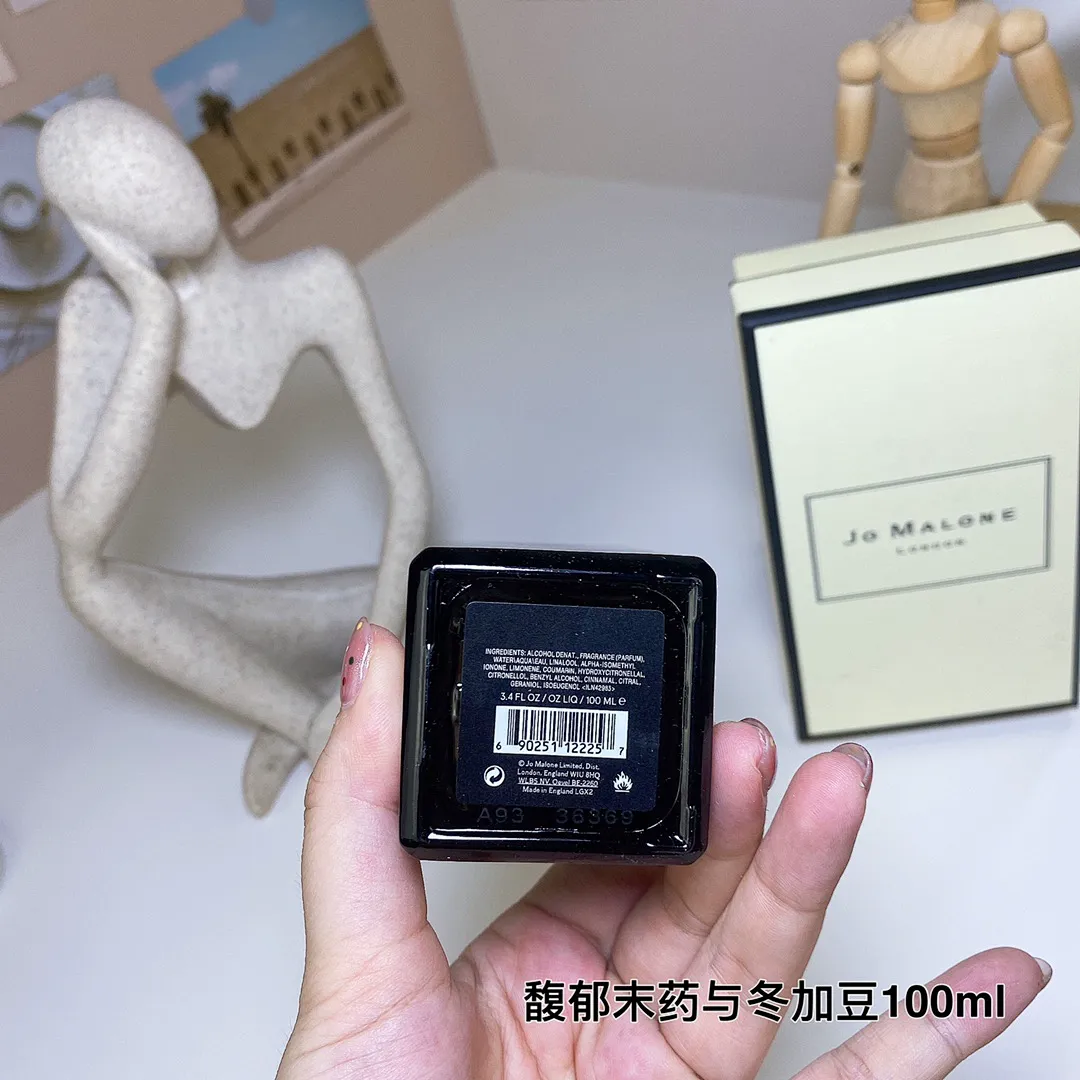 Jo Malone ZMLXS001 תמונה 6