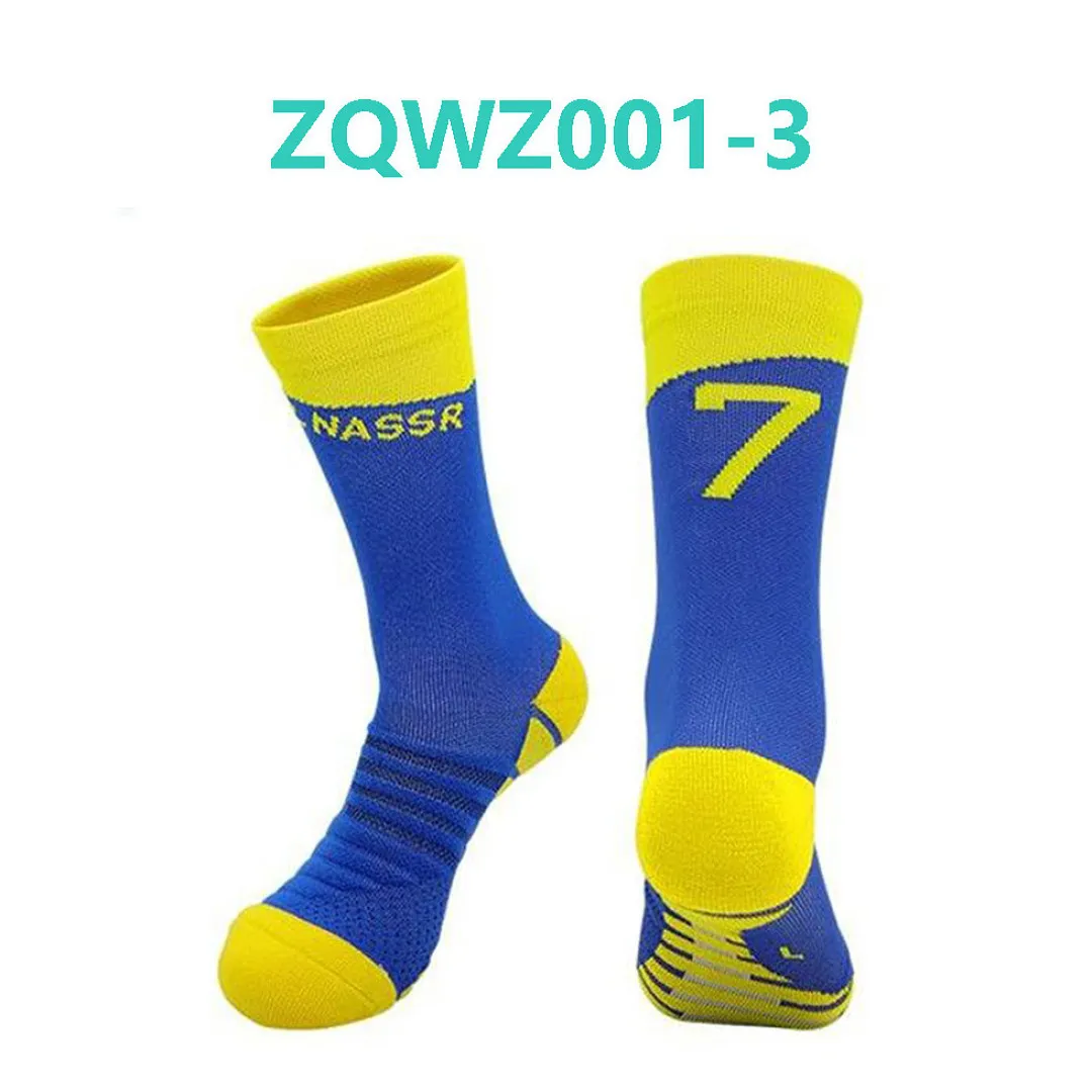 Other ZQWZ001 תמונה 13